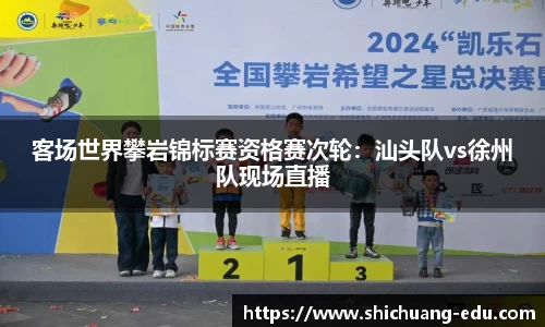 3003新葡的京集团官网