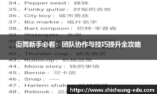 3003新葡的京集团官网