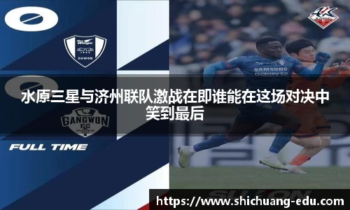 3003新葡的京集团