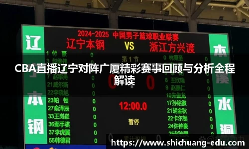 3003新葡的京集团官网